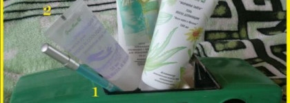 Зеленая посылочка