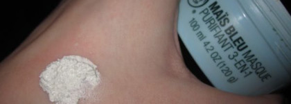 Исповедь маскоманьяка