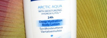 Лосьоны для тела