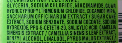 "Зеленый" уход за волосами из масс-маркета