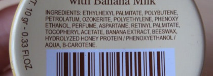 Еще раз о бальзамах для губ