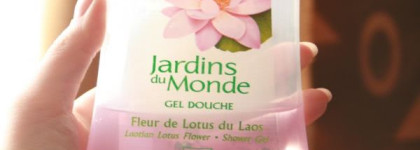 Косметика от Yves Rocher