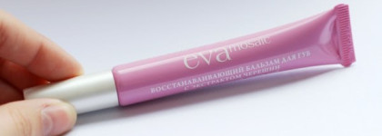 Мои верные спасатели