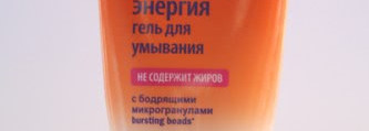 Уход за кожей лица