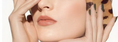 Dior Golden Jungle Fall Makeup Collection 2012 - Осенняя коллекция макияжа Диор 2012