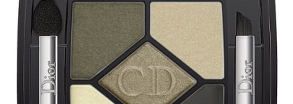 Dior Golden Jungle Fall Makeup Collection 2012 - Осенняя коллекция макияжа Диор 2012