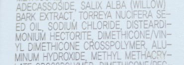 Innisfree Jejubija Anti-trouble BB Cream Spf35 PA++ 30ml Foundation