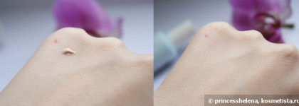 Innisfree Jejubija Anti-trouble BB Cream Spf35 PA++ 30ml Foundation