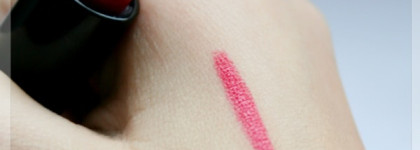 Guerlain Rouge G de Guerlain Jewel Lipstick Compact: Crazy 68 Rouge G de Guerlain in № 863 Provocative from the Guerlain Holiday 2013 Crazy Paris Collection