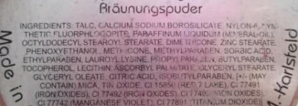 Незаменимая помошница- BeYu sun powder bronzante