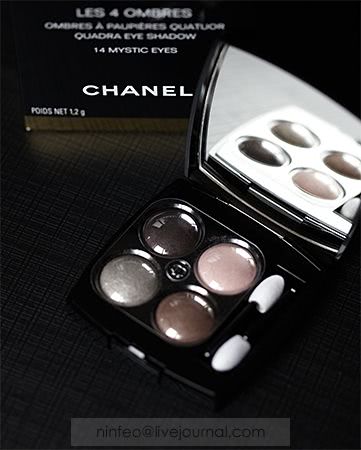 Chanel Les Ombres Quadra 14 Mystic Eyes