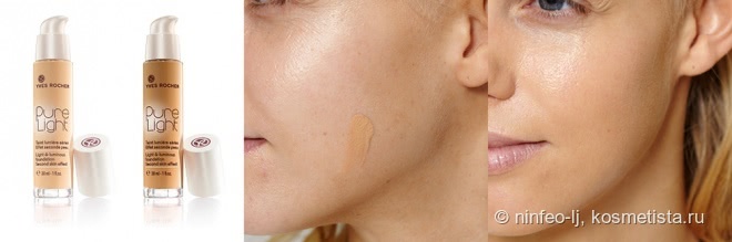 Макияж с лимитированным выпуском Laura Mercier The Iconics