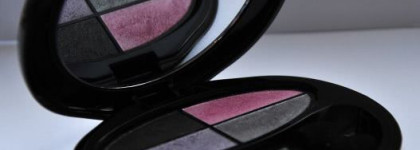 Shiseido The Makeup Silky Eye Shadow Quad (Q1)- отличные тени и для заката и для рассвета