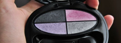 Shiseido The Makeup Silky Eye Shadow Quad (Q1)- отличные тени и для заката и для рассвета