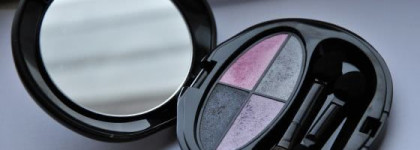 Shiseido The Makeup Silky Eye Shadow Quad (Q1)- отличные тени и для заката и для рассвета