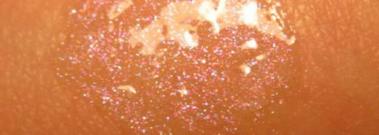 Мой Guerlain KissKiss Pearl Gloss #800