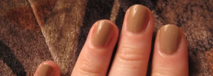 Лак Sophin 22 — для любителей бежевого