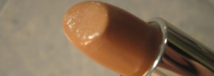 Губная помада Givenchy Rouge Interdit оттенок Voluptuous Nude 26 — для обладательниц идеальных губ