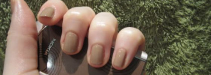 Лак Sophin 22 — для любителей бежевого