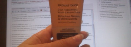 Lumene radiant touch 2in1 detoxifying mask and scrub. Мой бюджетный помощник
