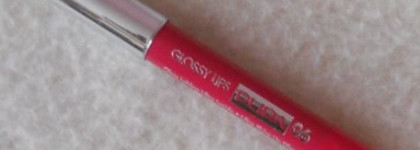 Glossy Lips - Карандаш для губ с эффектом блеска от Pupa