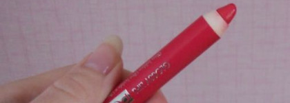 Glossy Lips - Карандаш для губ с эффектом блеска от Pupa