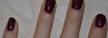 Фантастический лак Chanel