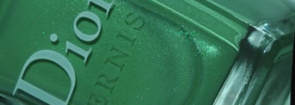 Весенние новинки: Dior vernis Waterlily # 504