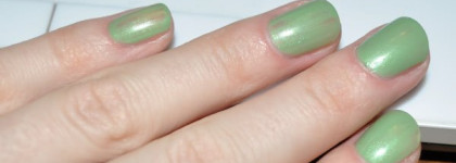 Весенние новинки: Dior vernis Waterlily # 504