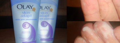 Простенький уход за лицом