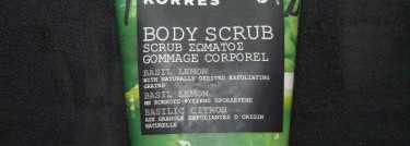 Уход за телом от Korres - благородное семейство