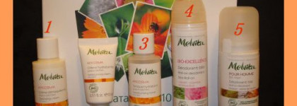 Семья органической косметики Melvita у меня в гостях