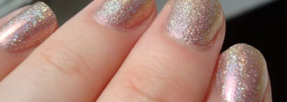 Лак Aurelia Professional  Starry Raibow № 201 - Лак для ногтей Aurelia  Professional серии Starry Raibow № 201 "Японская хризантема"