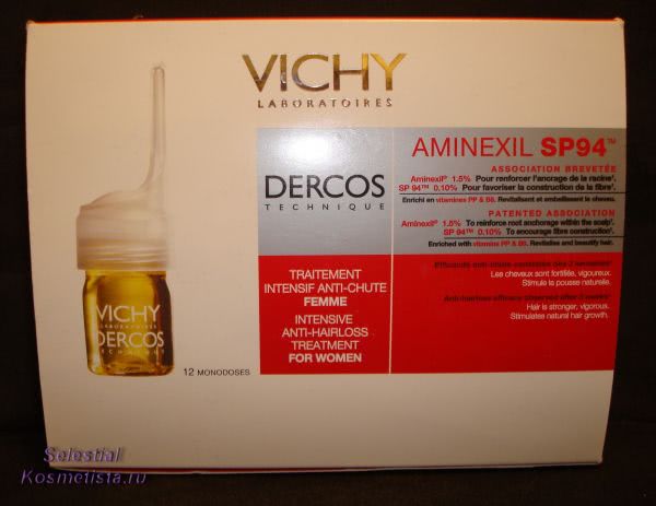 Средство от выпадения волос у женщин vichy dercos aminexil sp94