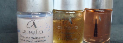 Три мушкетёра от Aurelia - мои средства для ухода за кутикулой