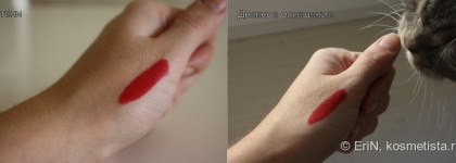 Любовная любовь или матовая помада L'oreal Color Riche Collection Exclusive Pure Reds by J Lo