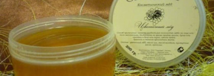 Мое знакомство с Savonry