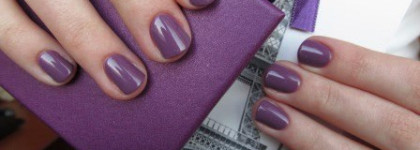 Dior Vernis Garden Party- 694 Forget-me-not