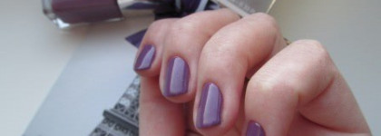 Dior Vernis Garden Party- 694 Forget-me-not