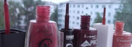 Лаки на работу