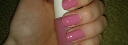 Лак для ногтей "Новая заря" №05 - Клеверная дымка