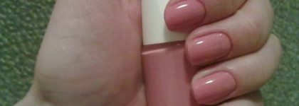 Лак для ногтей "Новая заря" №05 - Клеверная дымка