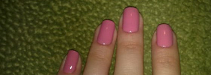 Лак для ногтей "Новая заря" №05 - Клеверная дымка