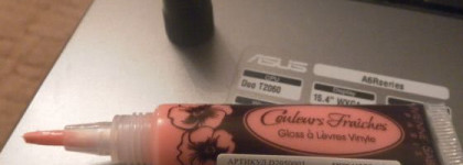 Новинки в моей косметичке от Vivienne Sabo