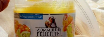 Ароматерапия для тела