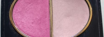 Демонически розовое