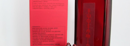 Shiseido Eudermine Revitalizing Essence - восстанавливающий лосьон