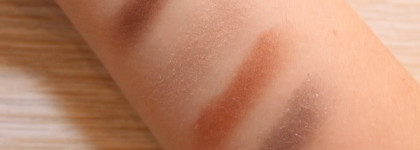 Нюдовое счастье с YSL - Palette City Drive "Classy"  4 Wet & Dry Eyeshadow