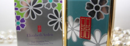 Июньская радость с Elizabeth Arden Eye Shadow Trio New York " Viridian Bloom "