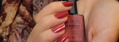 Теплая осень с Avon Speed Dry 30 sec "Rose Amour"